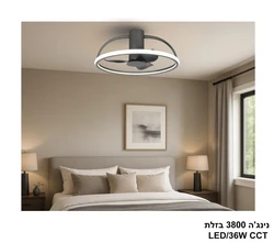 נינג'ה 36W 3800 בזלת.