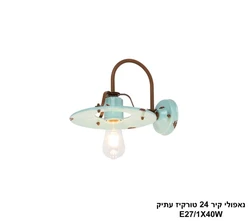 נאפולי קיר 24 טורקיז עתיק