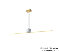 אוניקס פליז+ כדור לבן