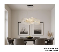 צמה עגולה בינונית