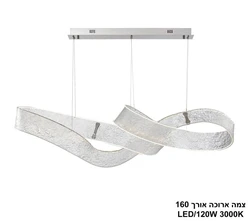 צמה ארוכה אורך 160
