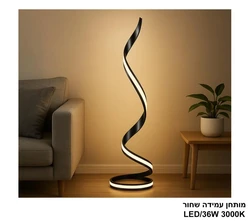 מותחן עמידה שחור