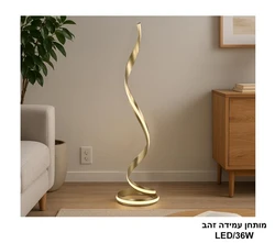 מותחן עמידה זהב