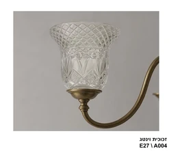זכוכית וינטג' A004