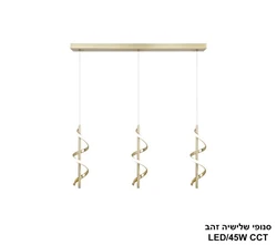 סנופי שלישיה זהב