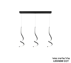 סליל שלישיה שחור