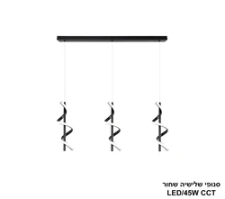 סנופי שלישיה שחור