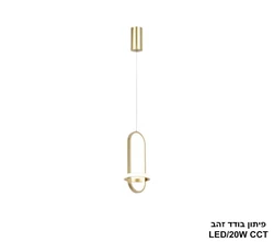 פיתון בודד זהב