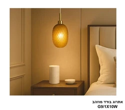 אתרוג בודד מוזהב