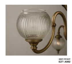 זכוכית וינטג A002