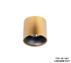 דקור מור 20W פליז CCT