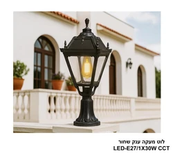 לוט מעקה ענק שחור.