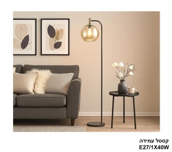 קסטל עמידה