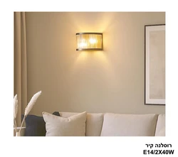 רוסלנה קיר