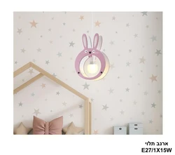 ארנב תלוי