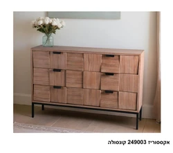 אקססוריז 249003 קונסולה