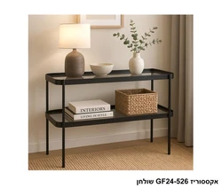 אקססוריז GF24-526 שולחן.