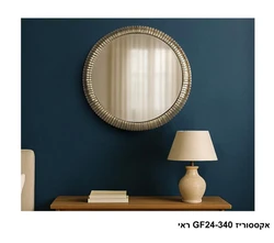 אקססוריז GF24-340 ראי.