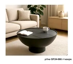 אקססוריז GF24-066 שולחן