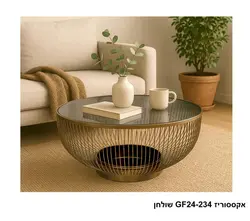 אקססוריז GF24-234 שולחן
