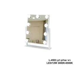 ראי שולחן לבן 4503-L