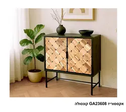 אקססוריז GA23608 קונסולה
