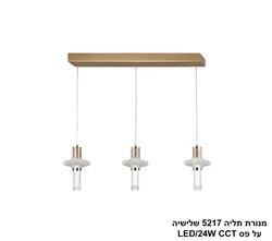 7290122218961_1_xl_