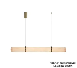 7290122218978_1_xl_