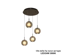 7290122217834_1_xl_