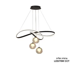 גרנדה תליה