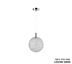 טנסי כדור בינוני