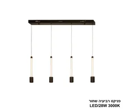 פניקס רביעיה שחור