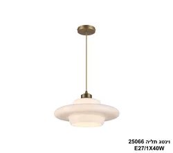 וינטג תליה 25066