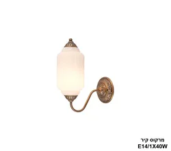 מרקוס קיר