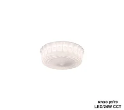 פלפון סבתא