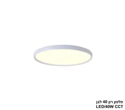 7290122213409_2_xl_