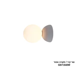 צור קיר /תקרה אפור