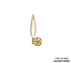 טווס קיר בודד