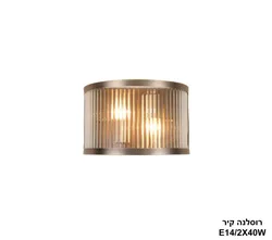 רוסלנה קיר