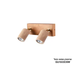 טרונטין ספוט כפול