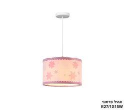 אהיל פרחוני