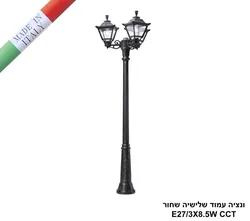 ***ונציה עמוד שלישיה שחור