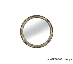 אקססוריז  GF24-340 ראי