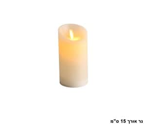 נר אורך 15 ס"מ (25522)