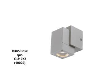 ***אגם B3850 (10022)