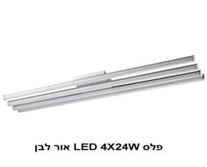 ***פלס LED 4X24W אור לבן (22146)