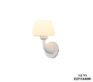 ניל קיר (23865)