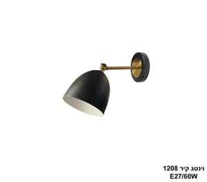וינטג קיר 1208 (25072)