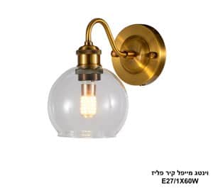 וינטג מייפל קיר פליז (22952)