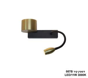 דסטין קיר 087B (25541)